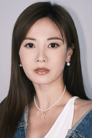 Rebecca Zhu Chenli in Peg O' My Heart