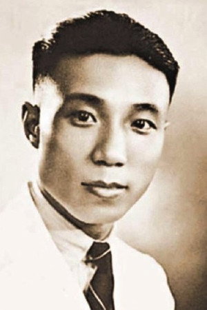 Run Run Shaw in Heiße Ware aus Hong Kong