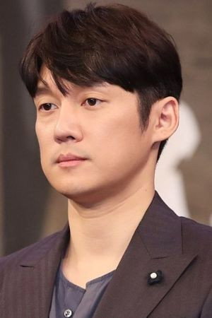 Song Chang-eui in The Recon