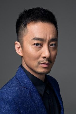 Wu Chao in Bus 44