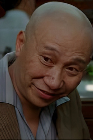 Siu Ping-Lam in In the Mood for Love