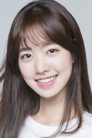 Jin Se-yeon in White: Melody of Death