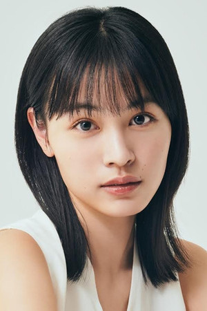 Rinka Otani in Liverleaf