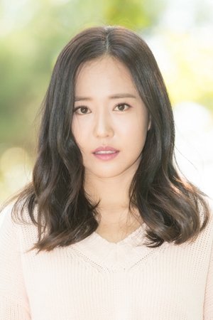 Oh San-ha in I Saw the Devil