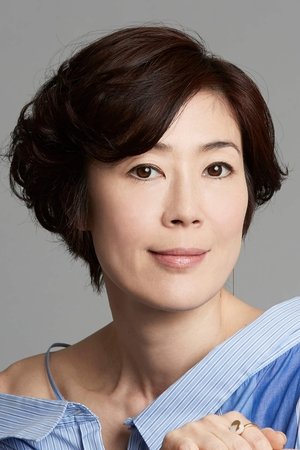 Shinobu Terajima in Earwig and the Witch