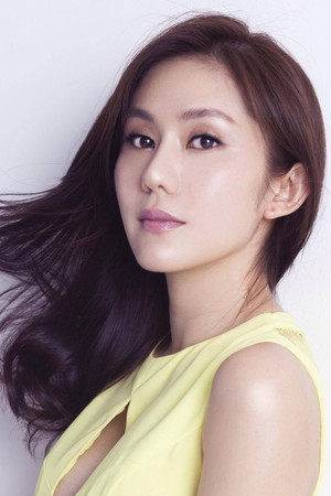 Margaret Wang in The Touch