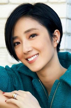 Gwei Lun-Mei in The Most Distant Course