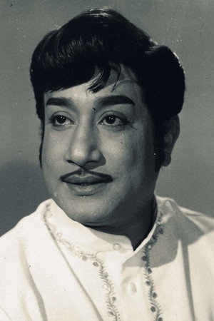 Sivaji Ganesan in Andha Naal