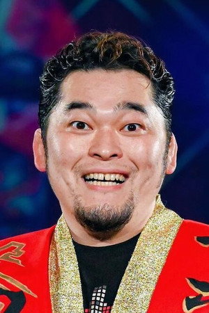 Toru Yano in The Commute