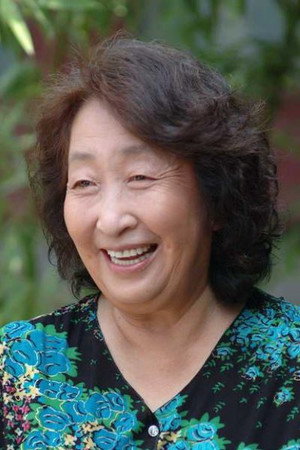 Yu Peng in Ping Pang