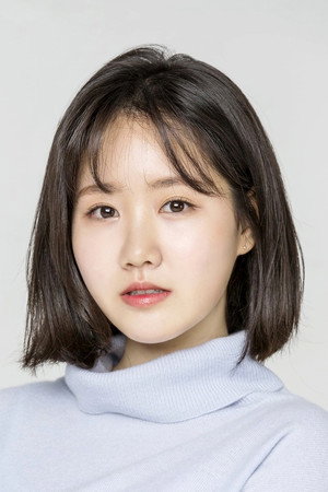 Jin Ji-hee in Doomsday Book