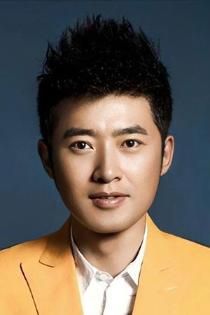 Ren Quan in Confucius