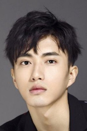 Zhang Ruicheng in Mermaid's Jade