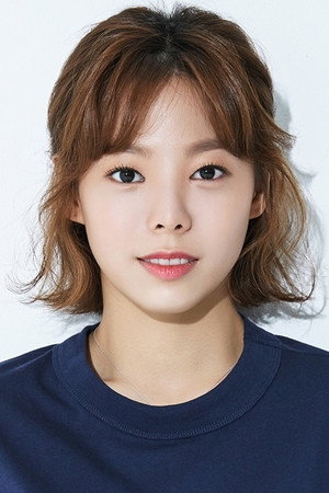 Yoon Ji-won in Curucuru and Friends: The Secrets of the Rainbow Tree