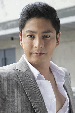 Coco Martin in Butchered