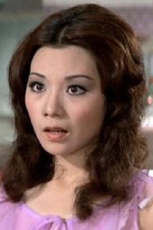 Betty Pei Ti in The Unique Lama