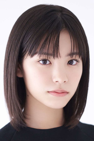 Ami Touma in Demon City