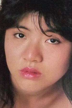 Katsumi Ôtaki in Wife Collector