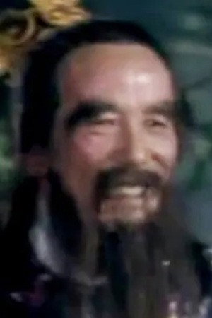 Li Tiefeng in A Town Panics