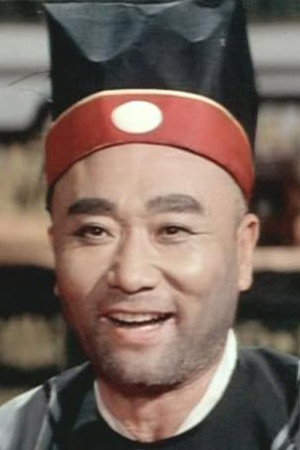 Wu Ho in Tiger & Crane Fists
