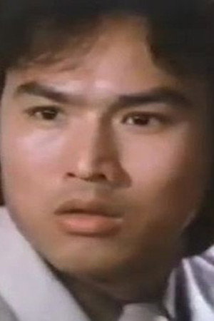 Hoh Gong-Lun in Million Dollars Snatch