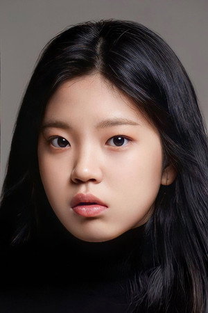 Kim Na-yeon in Ghost Train