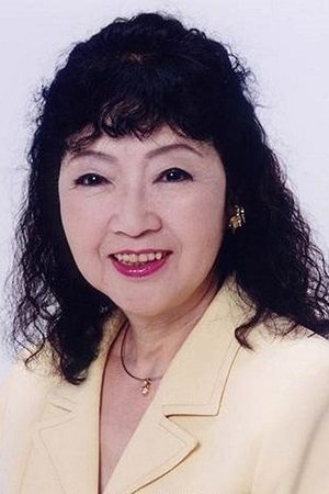 Noriko Ohara in Little Wansa