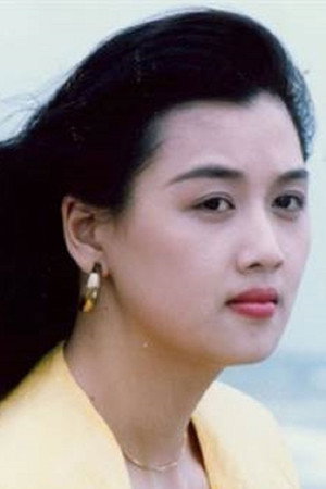 Lo Suk-Fong in Hunting List