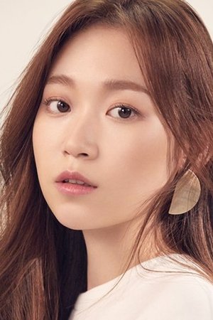 Kim Seul-gi in Ode To My Father