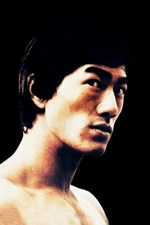 Ho Tsung-Tao in Blind Fist of Bruce