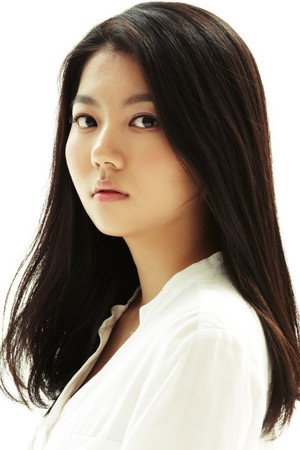 Ko Joo-yeon in Epitaph