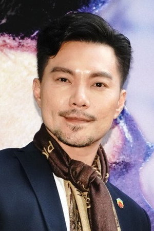 Chin-Hao Chang in The Teacher