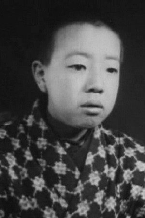 Shoichi Kofujita in I Was Born, But...