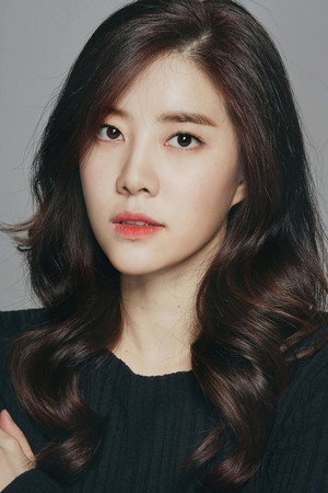 No Eul in Coming Out