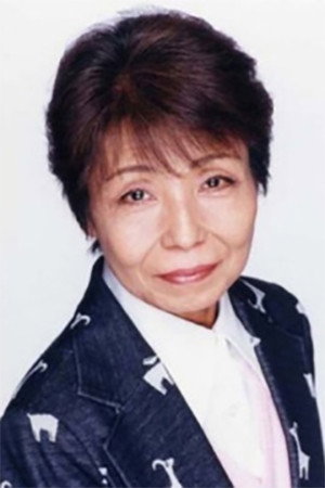 Chiyoko Kawashima in That's a UFO! The Flying Saucer