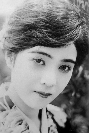 Kikuko Hanaoka in Girl's Reform School