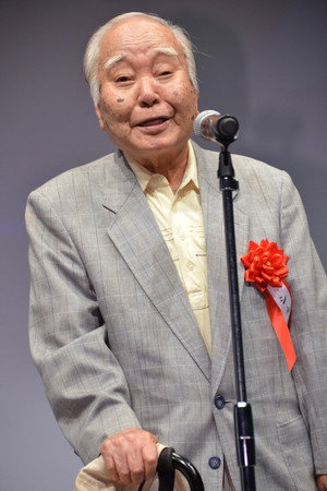 Kinya Ogawa in Shining Boy