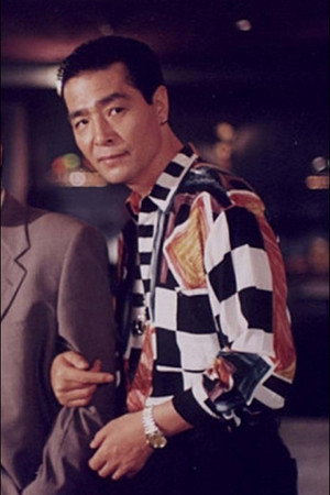 Kim Seong-chan in Good Windy Days
