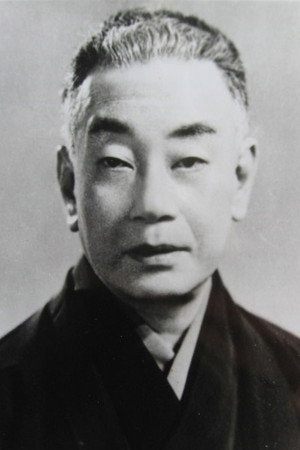 Ganjirō Nakamura II in Last Days of the Samurai