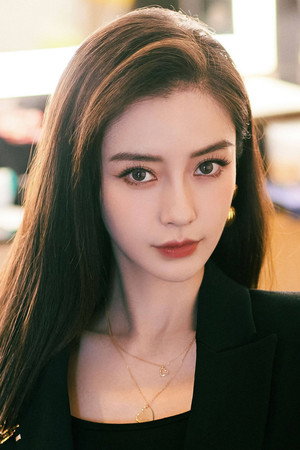 AngelaBaby in All's Well End's Well Too 2010