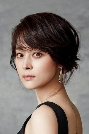 Woo Hee-jin in Fickle Minded