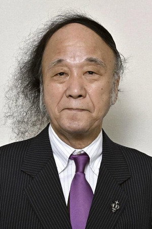 Unabara Haruka in Big Man Japan