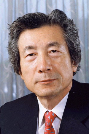 Junichiro Koizumi in Campaign