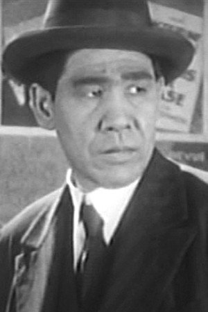 Togo Yamamoto in The Lure of Jade