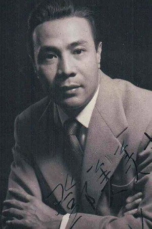 Ng Cho-Fan in Autumn