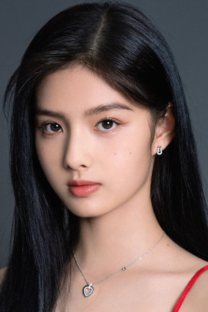 Ai Mi in In Search of Lost Time