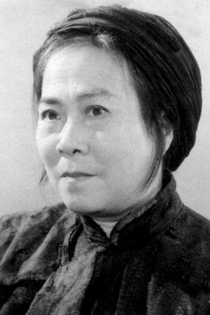 Ouyang Ruqiu in Shining with Boundless Radiance