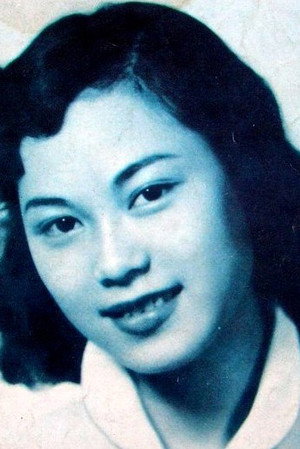 Christine Pai Lu-Ming in A Lovely Girl's Lovely Dreams