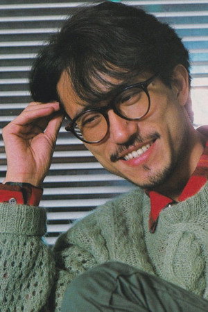 Yukihiro Takahashi in Yellow Magic Orchestra - Winter Live 1981