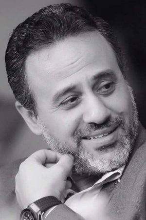 Ehab Fahmy in Rima
